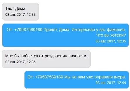 Обновления Аллоки в личном кабинете